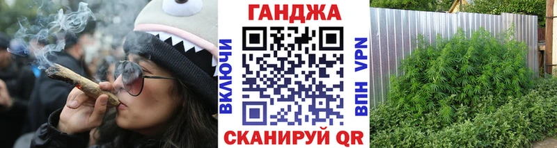 МАРИХУАНА Ganja  Моздок 